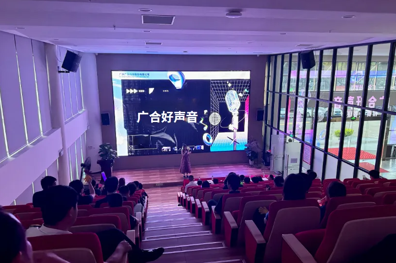 首届“鑫禾国际游戏平台好声音”邀您共赏旋律之美