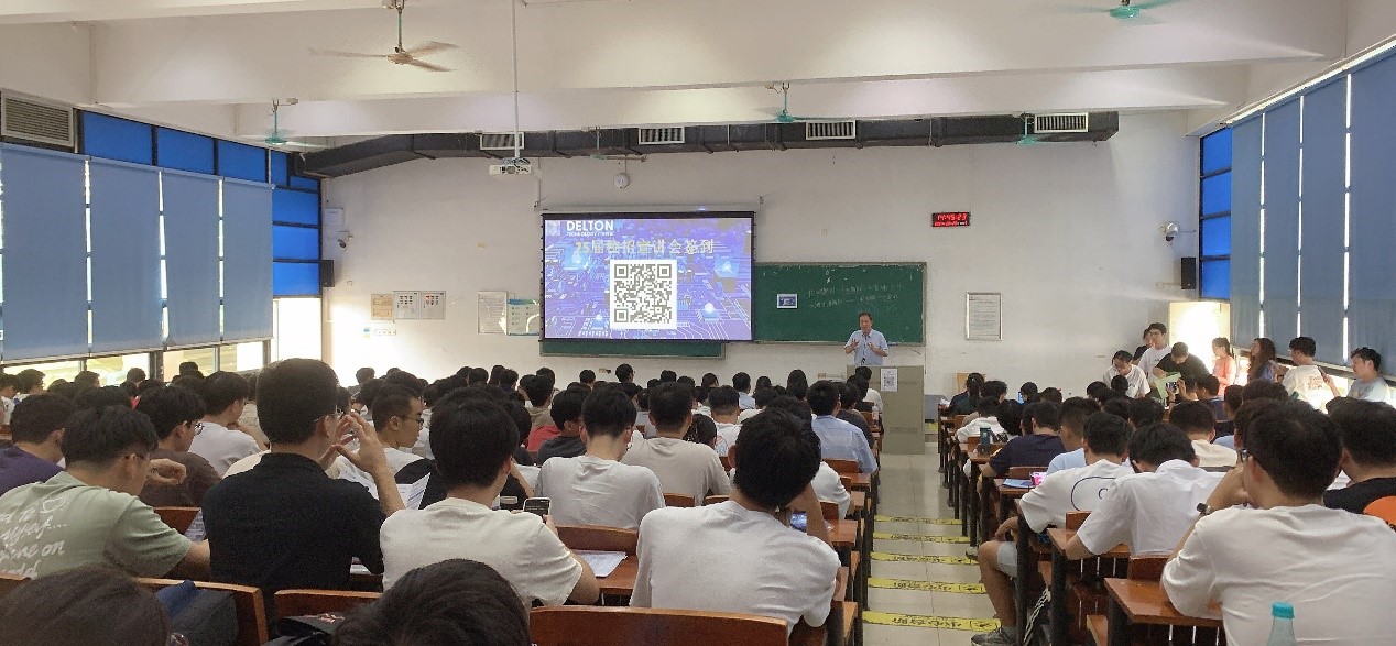 鑫禾国际游戏平台科技2024秋季校招美满收官