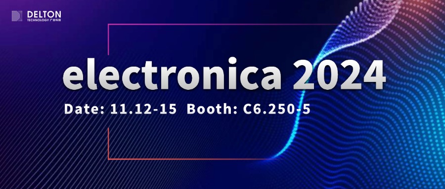 鑫禾国际游戏平台科技诚邀您参与electronica 2024