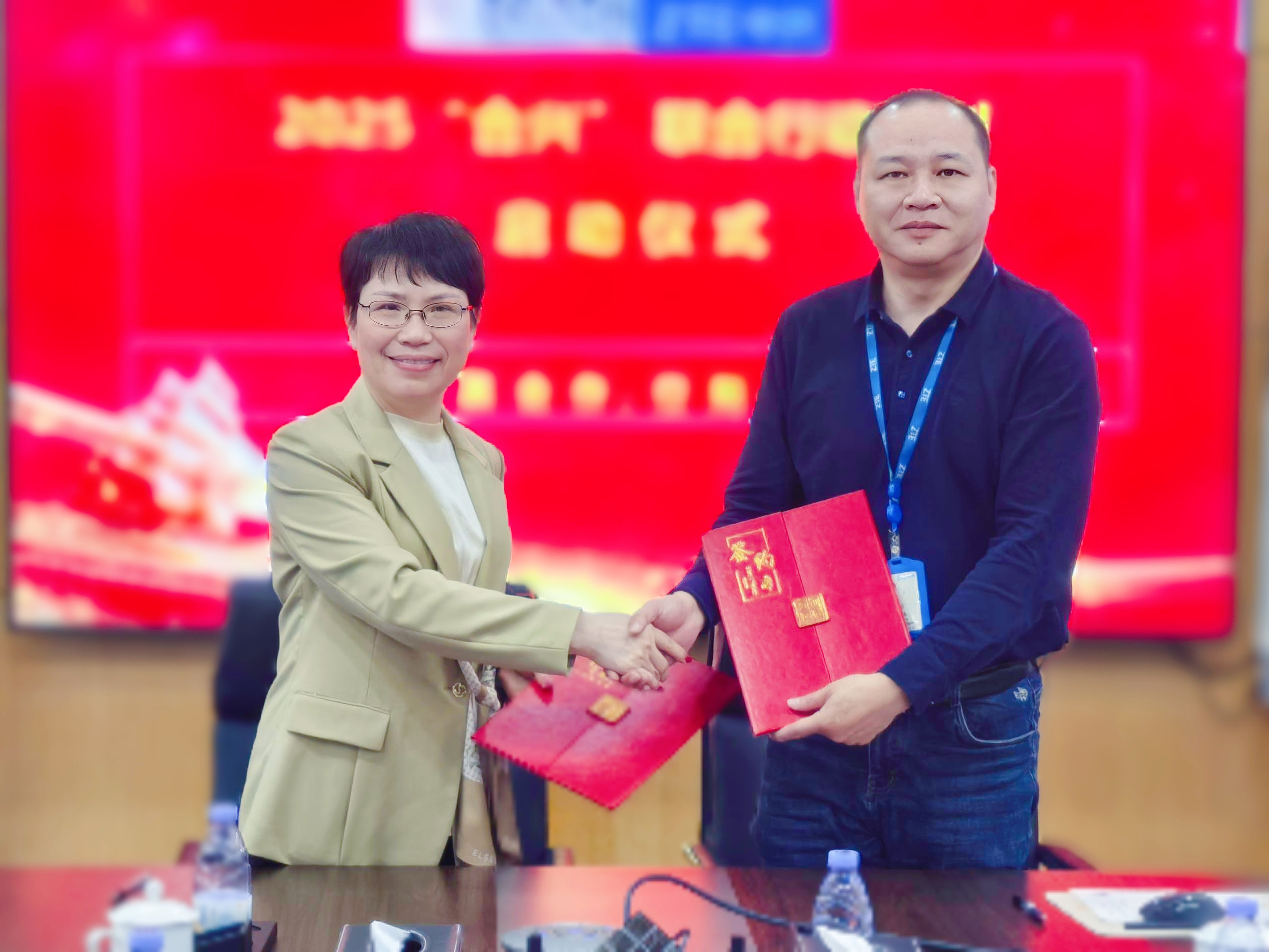 鑫禾国际游戏平台科技与中兴通讯“合兴”结合行动，共筑数字未来...
