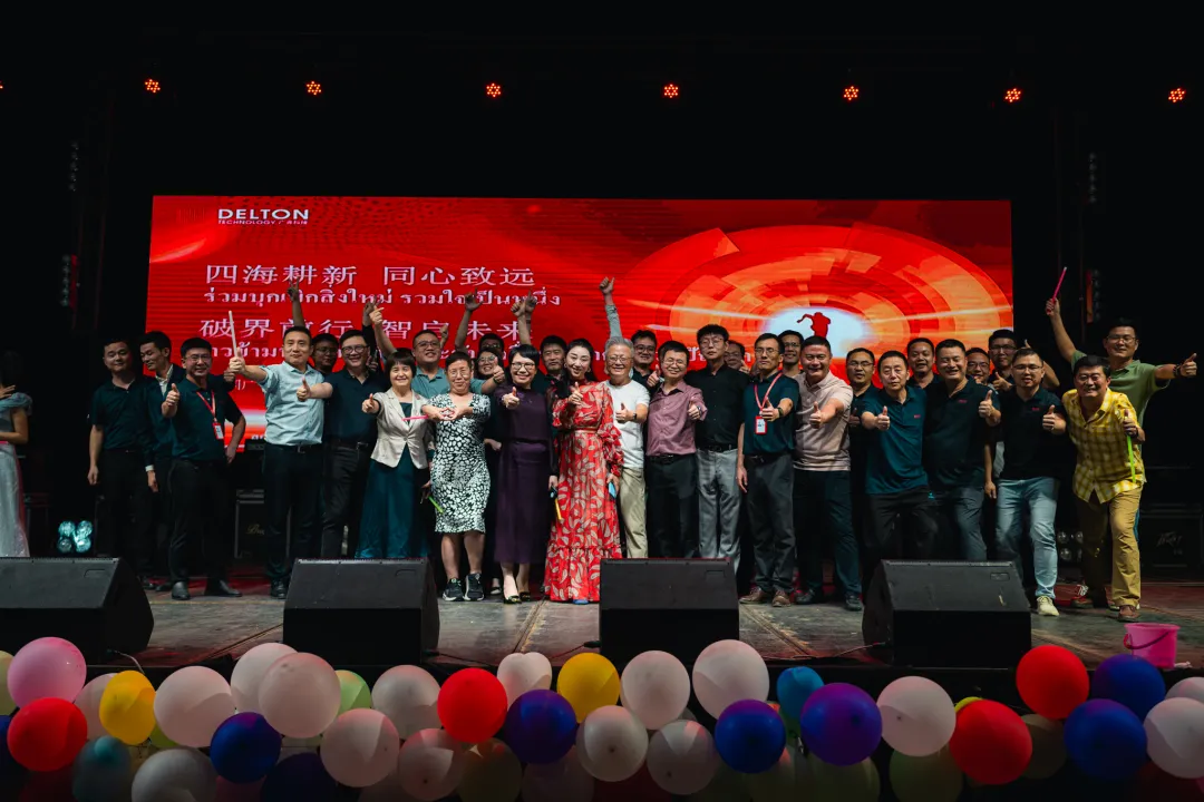 “泰”欢乐！泰国鑫禾国际游戏平台2025年会嗨翻天