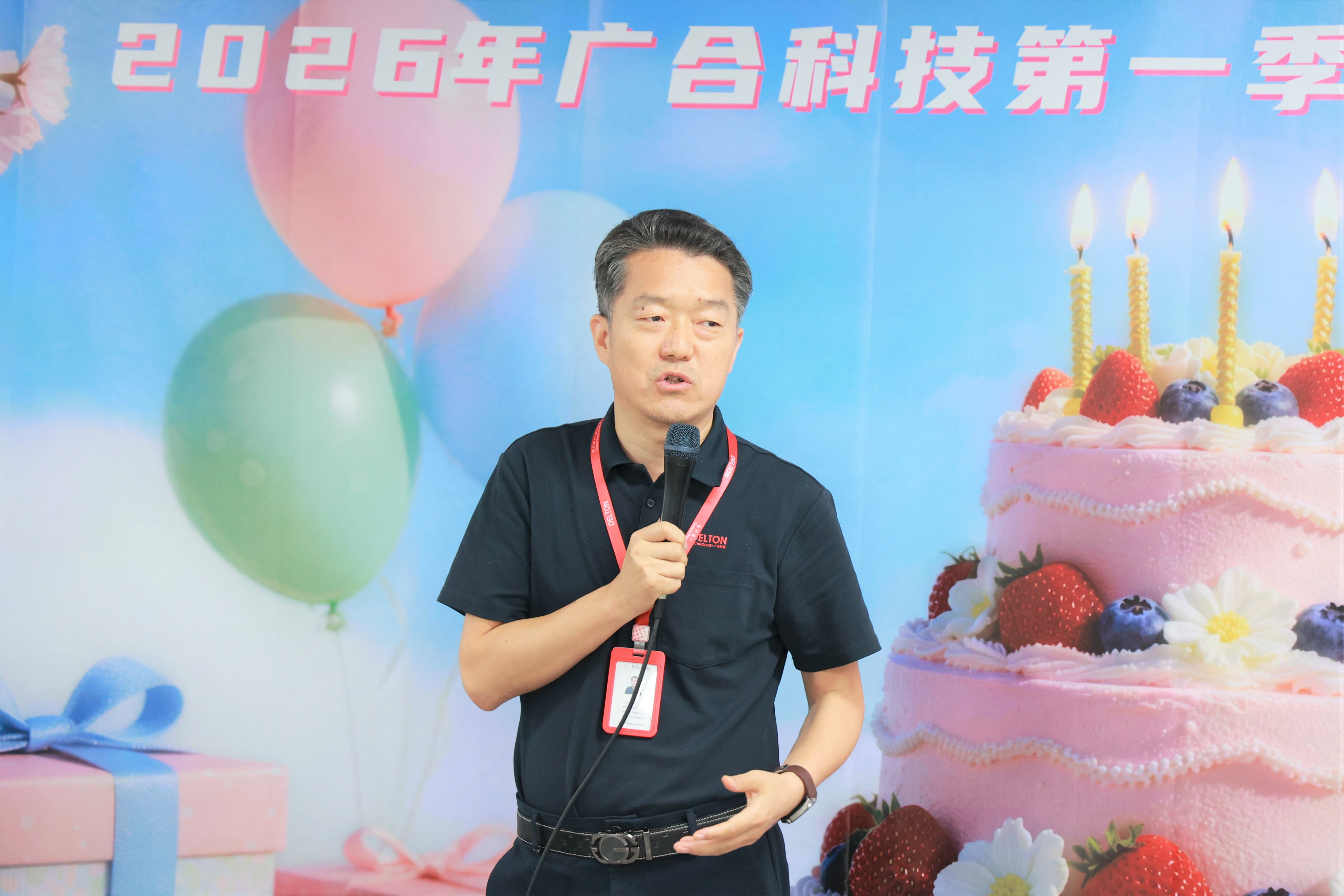 鑫禾国际游戏平台 - welcome